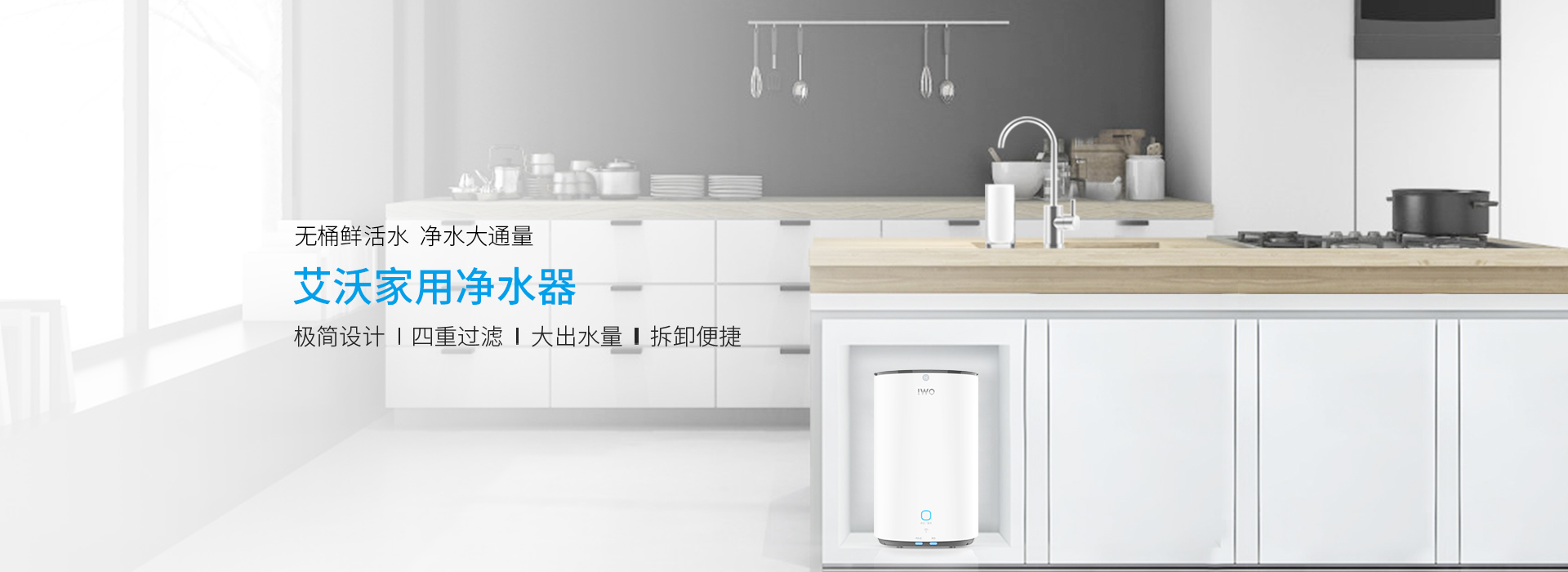 AG真人国际·[中国]-pc-banner01